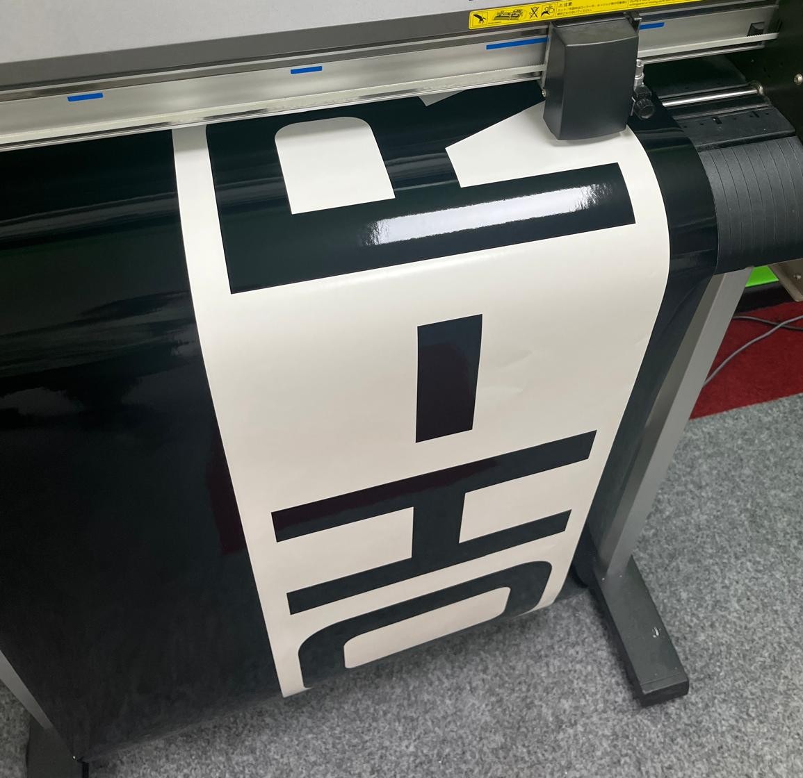 Registration decals